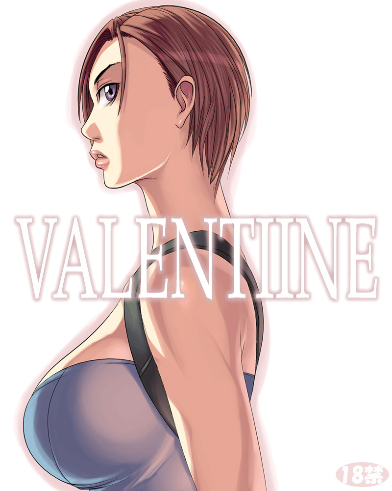 [Sawao] Valentine (Resident Evil) (Korean) 