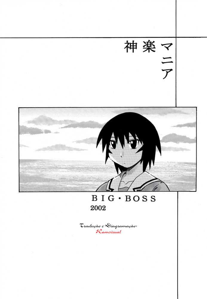 [Big Boss] Kagura Mania (Azumanga Daioh) [Portuguese-BR] 