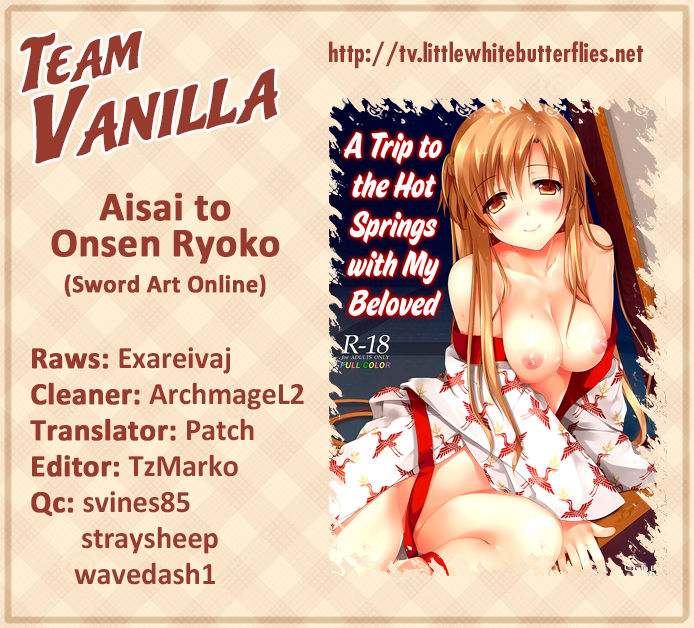 (C83) [TwinBox (Sousouman, Hanahanamaki)] Aisai to Onsen Ryoko | A Trip to the Hot Springs with My Beloved (Sword Art Online) [English] =TV= (C83) [TwinBox (草草饅, 花花捲)] 愛妻と温泉旅行 (ソードアート・オンライン) [英訳]