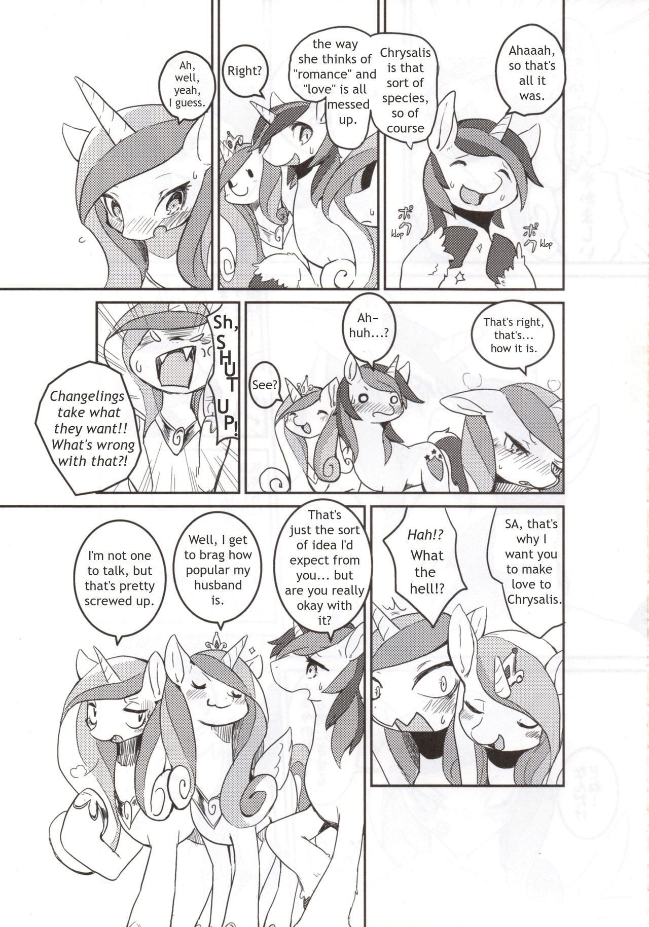 (Kansai! Kemoket 2) [Hosi Hutatu. (Yoo Oona)] solitary pupa (My Little Pony: Friendship Is Magic) [English] (関西!けもケット2) [ほしふたつ。 (よーな)] solitary pupa (マイリトルポニー～トモダチは魔法～) [英訳]