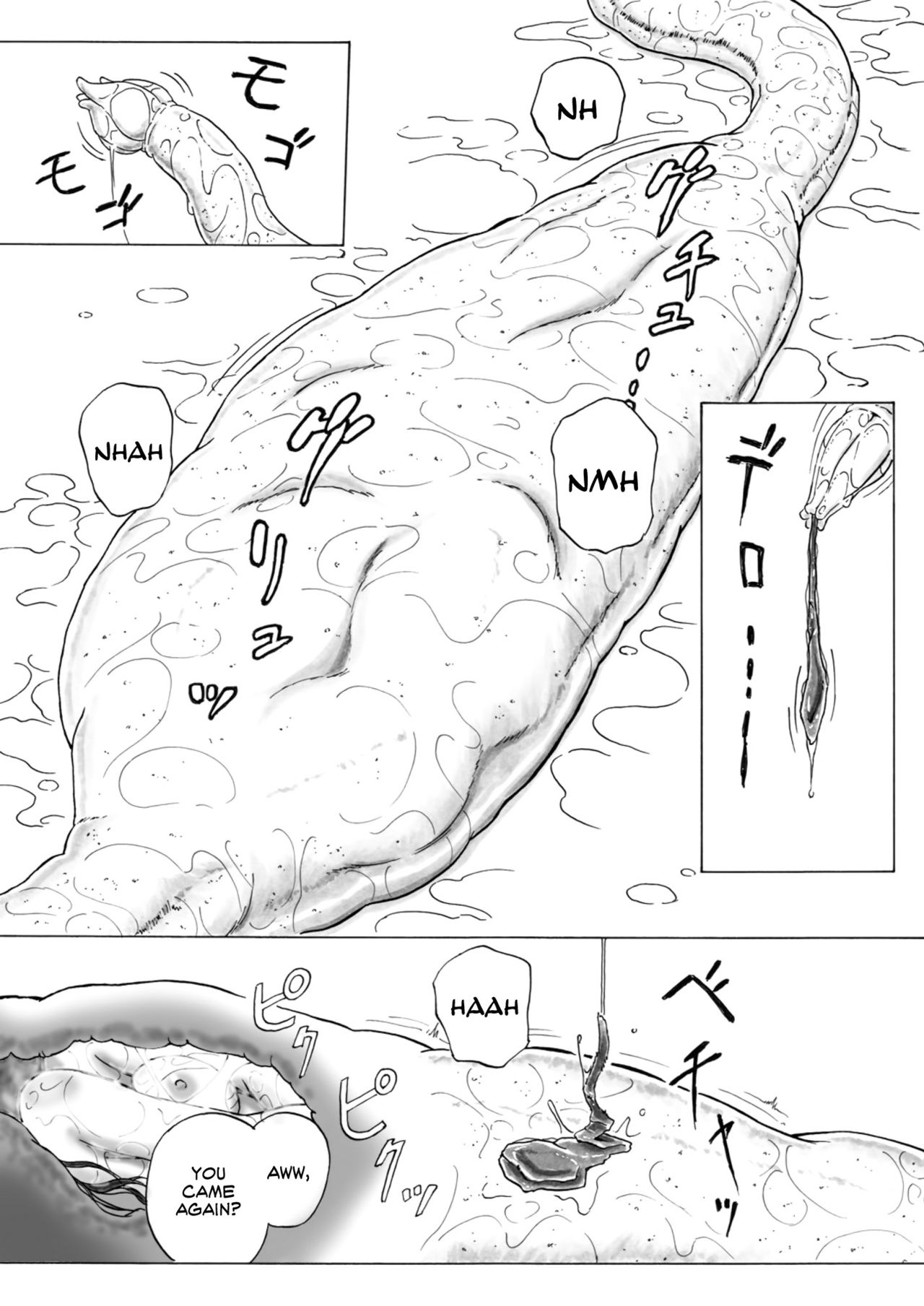 [Kasetsu Shirokuma Kakko Yoi (Yoikuma)] P040-03 Shizukani Fukaku Sennyuu seyo | Deep Under Cover [English] =LWB= [仮設しろくま(酔) (よいくま)] P040-03 静カニ深ク潜入セヨ [英訳]