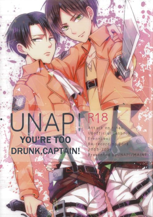 (C86) [UNAP! (Maine)] Sairoku-shuu | You’re Too Drunk, Captain! (Shingeki no Kyojin) [English] [milleandra] (C86) [UNAP! (まいね)] 再録集 (進撃の巨人) [英訳]