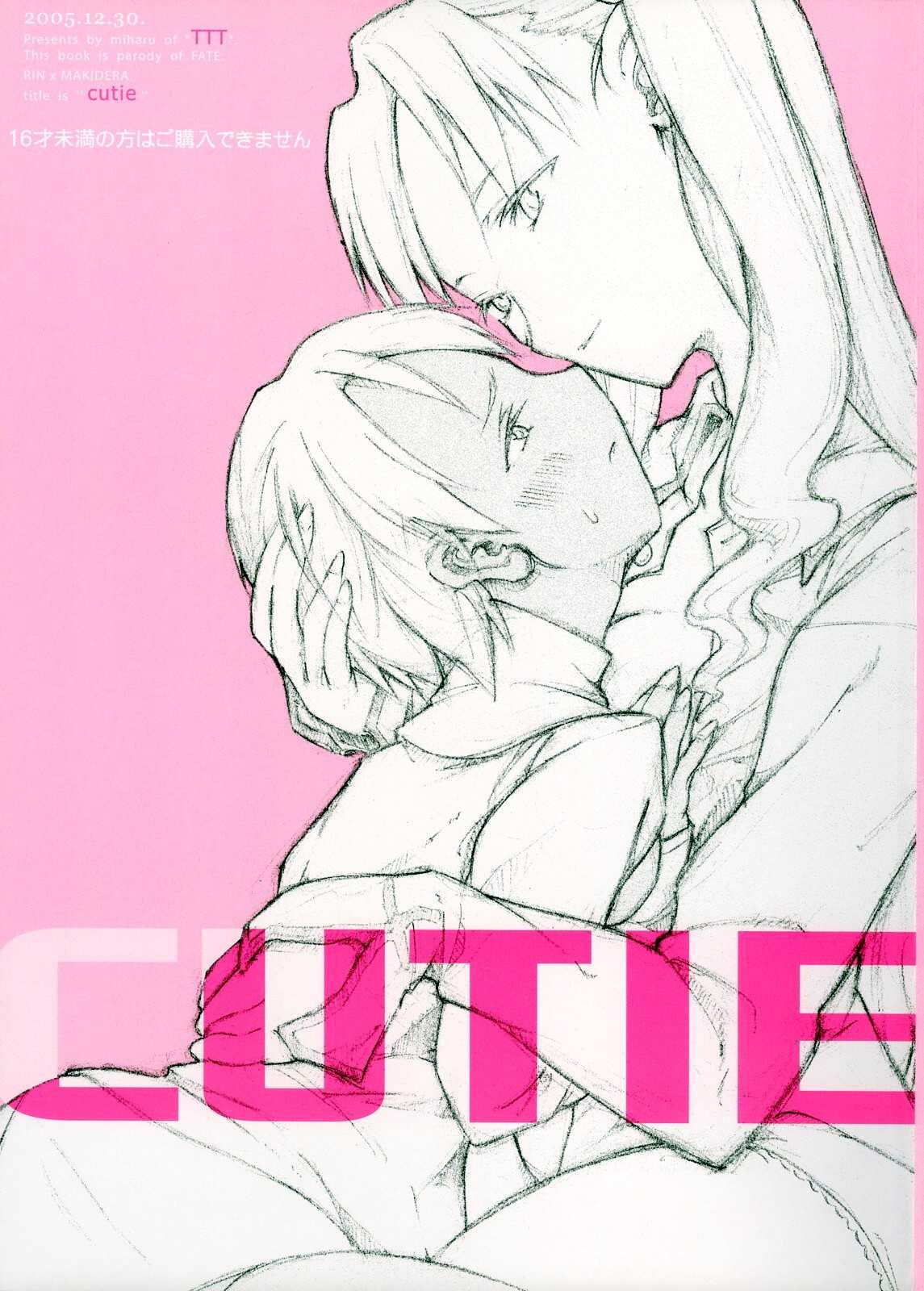 [TTT] CUTIE (Fate/Stay Night) [TTT] CUTIE (Fate/Stay Night)