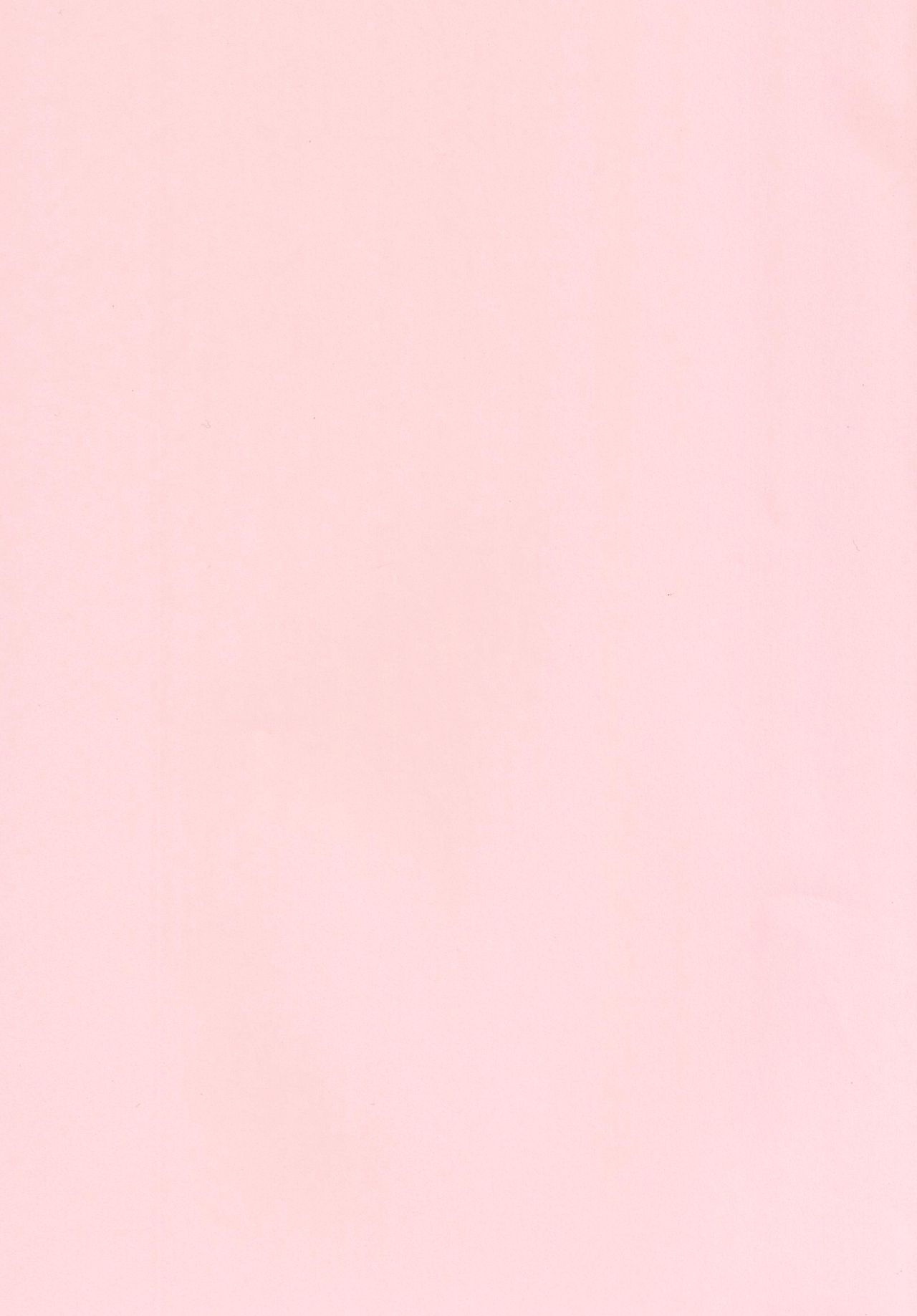 [SAZ (Onsoku Zekuu)] Kongou ni Nacchatta Teitoku no Ohanashi (Kantai Collection -KanColle-) [Chinese] [Digital] [SAZ (己即是空)] 金剛になっちゃった提督のお話 (艦隊これくしょん -艦これ-) [中国翻訳] [DL版]