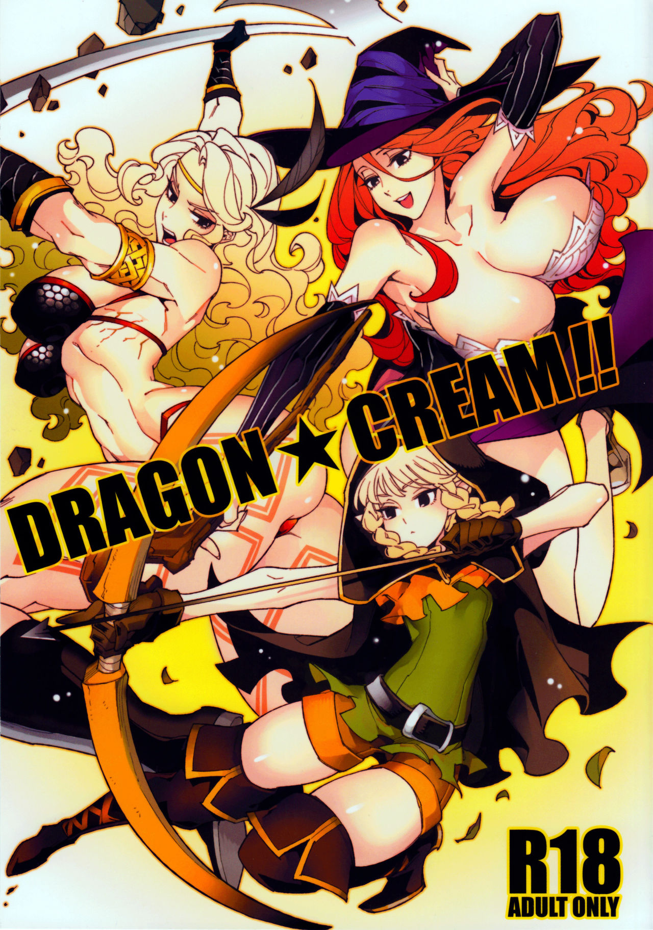 (C85) [Service Heaven (Hirame, Turtle.Fish.Paint)] Dragon Cream!! (Dragon's Crown) [Portuguese-BR] {Chrono Kimera} (C85) [サービスヘブン (カレイ、 亀魚派)] Dragon Cream！！ (ドラゴンズクラウン) [ポルトガル翻訳]