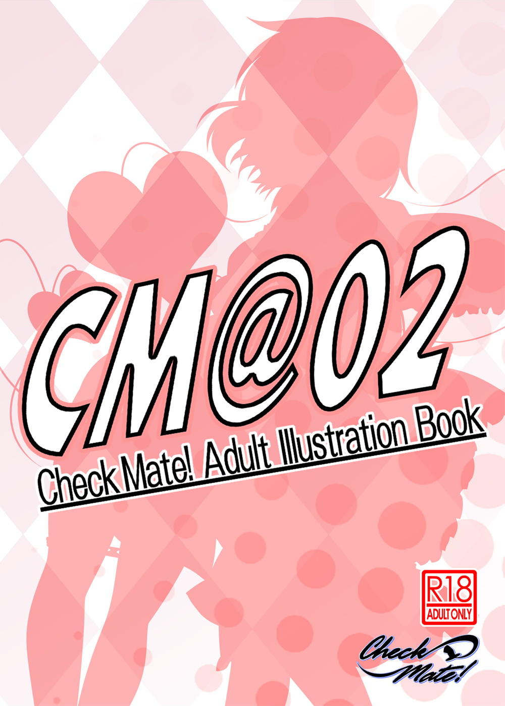 [Check Mate! (Yua)] CM@02 (Touhou Project) [Digital] [Check Mate! (夕海)] CM@02 (東方Project) [DL版]