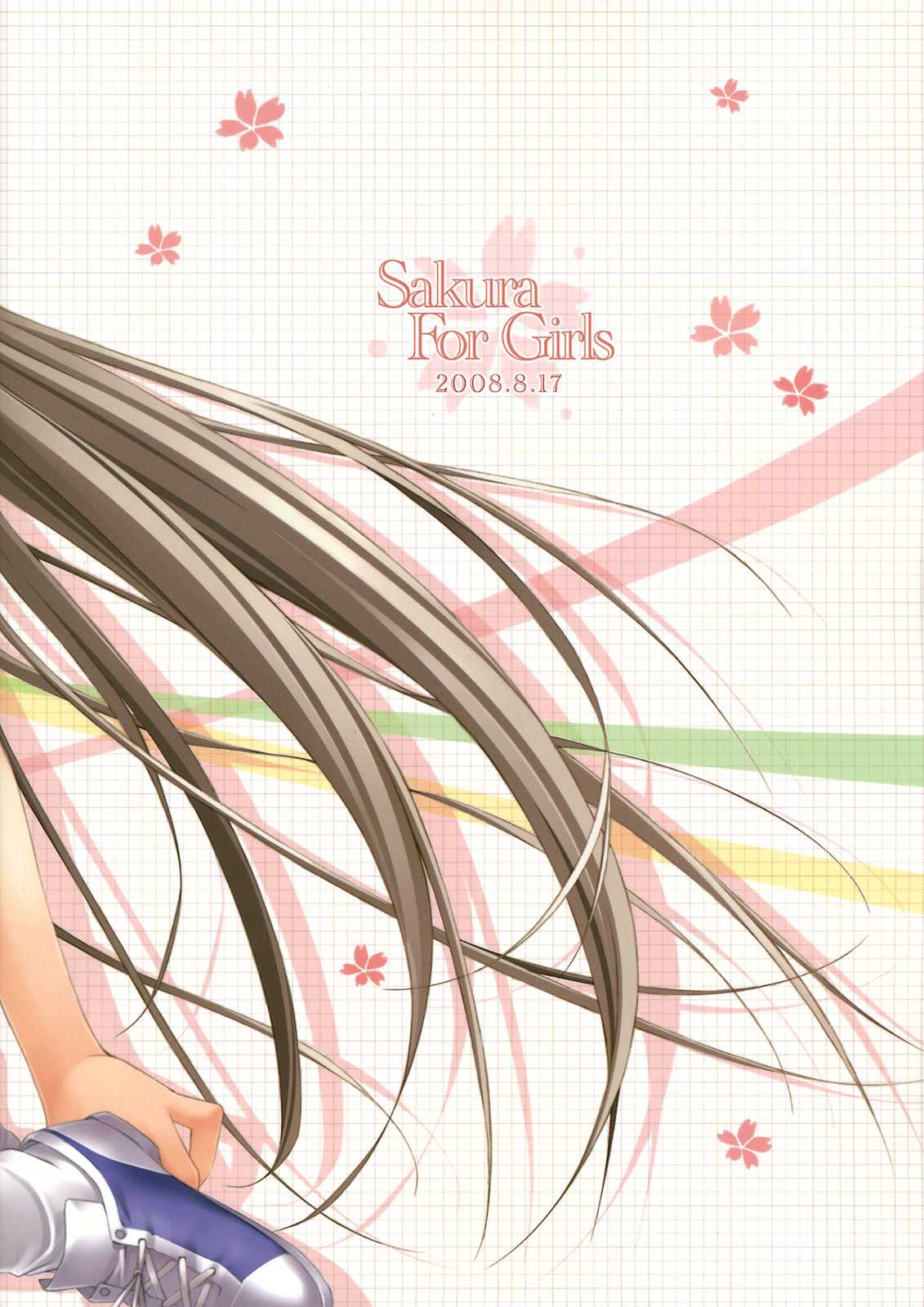 [GGCYK] CLANNAD - Sakura For Girls (English). 