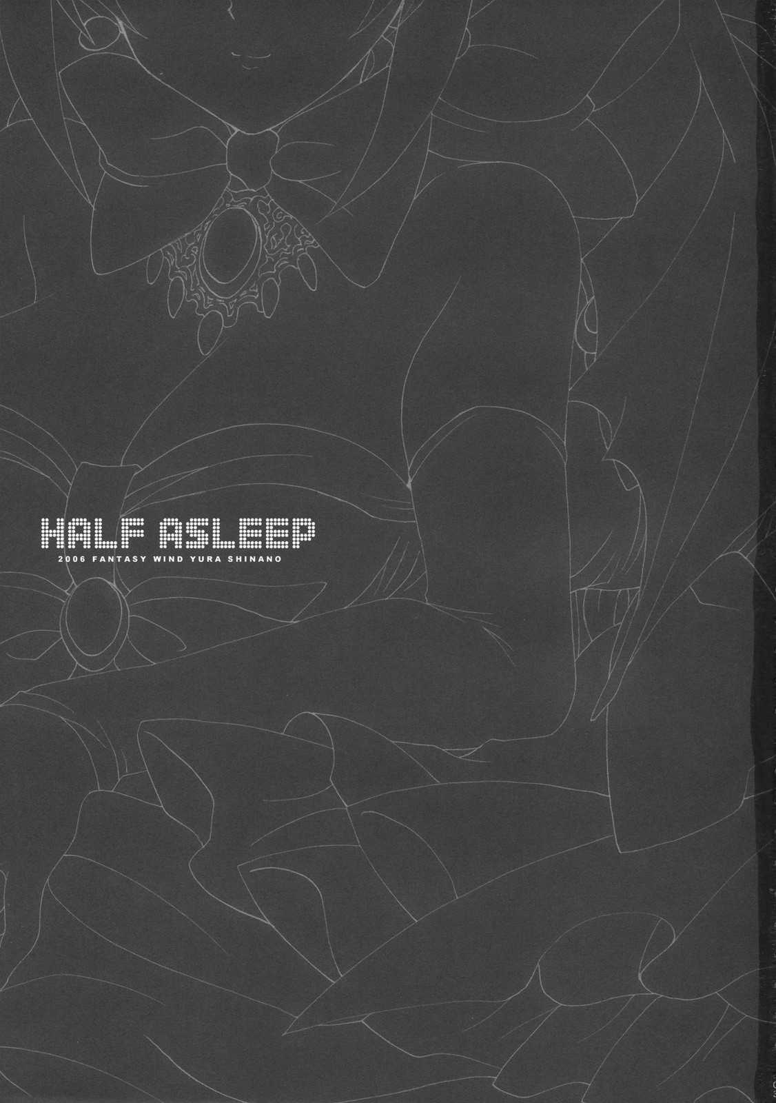 Half Asleep (Disgaea 2) [Fantasy Wind] [English] 