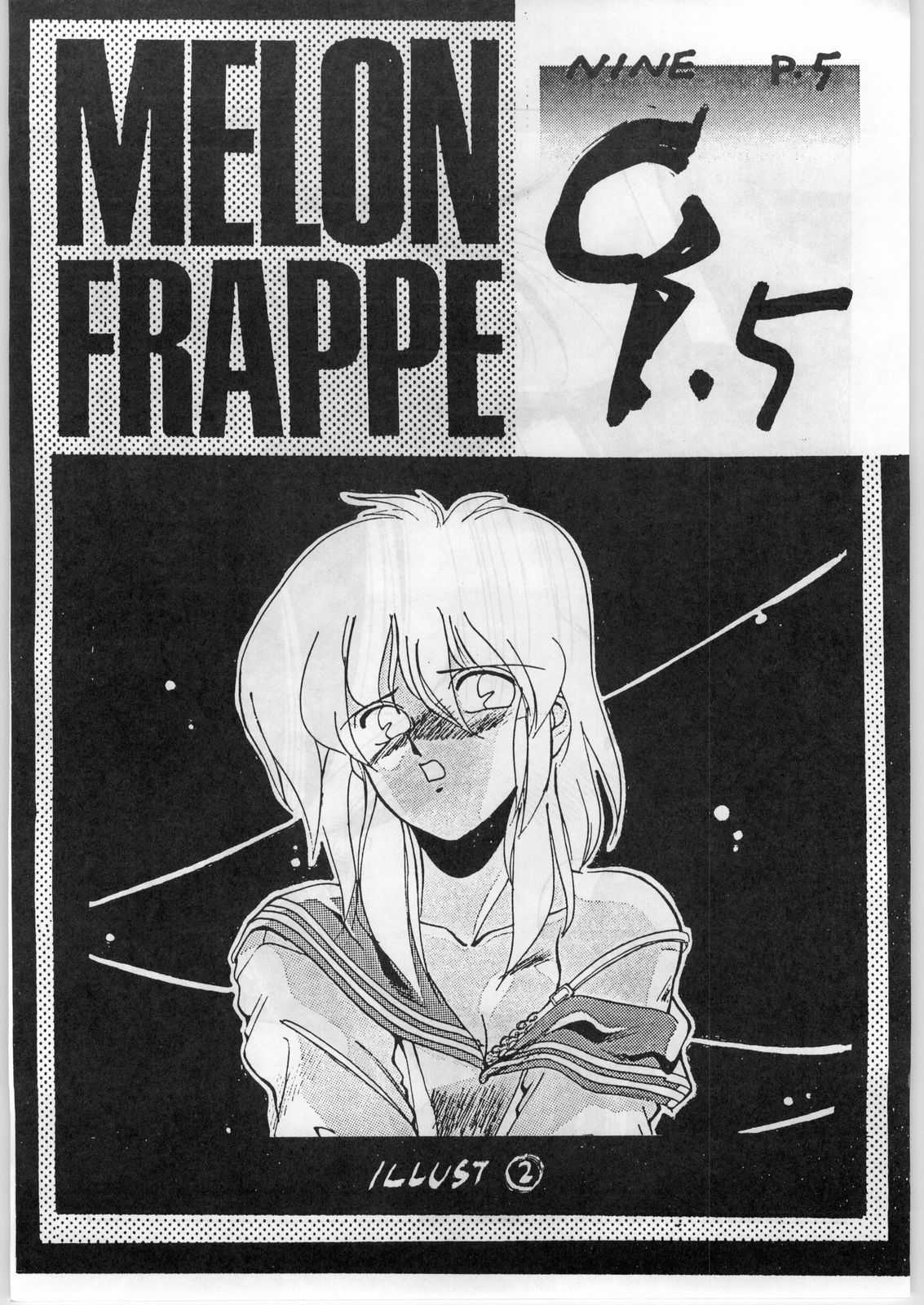 [ART=THEATER] MELON FRAPPE 9.5 