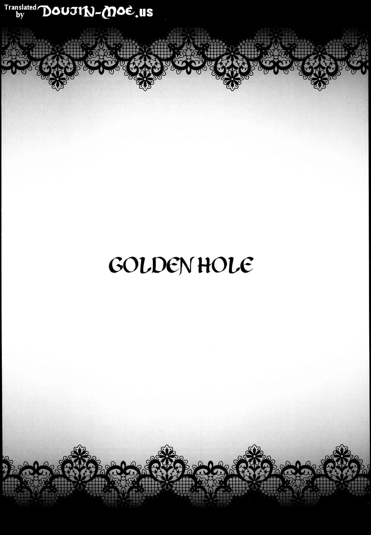 (C85) [sin-maniax (Todoroki Shin)] GOLDEN HOLE (To LOVE-Ru) [Spanish] [foxpchan] (C85) [sin-maniax (轟真)] GOLDEN HOLE (ToLOVEる) [スペイン翻訳]