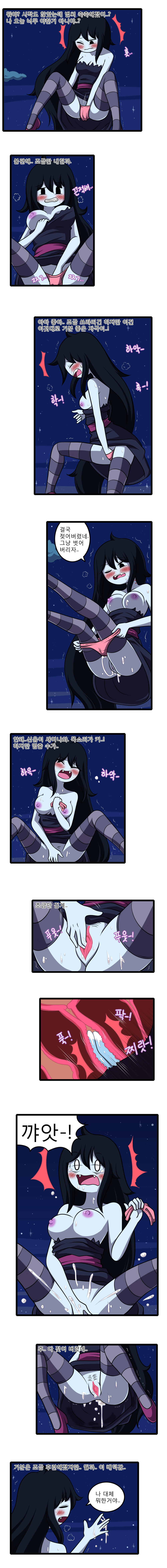 [WB] Adult Time 4 (Adventure Time) [Korean] 