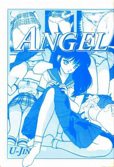 [U-Jin] Angel 1 (French) 
