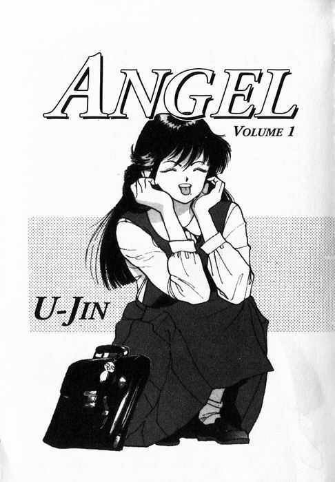 [U-Jin] Angel 1 (French) 