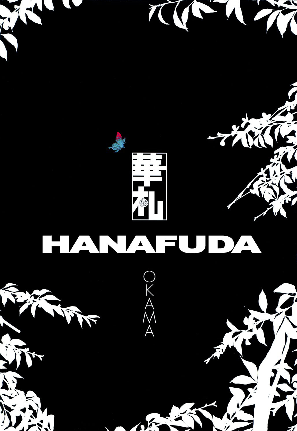 [OKAMA] Hanafuda (French) [by Iscariote] 