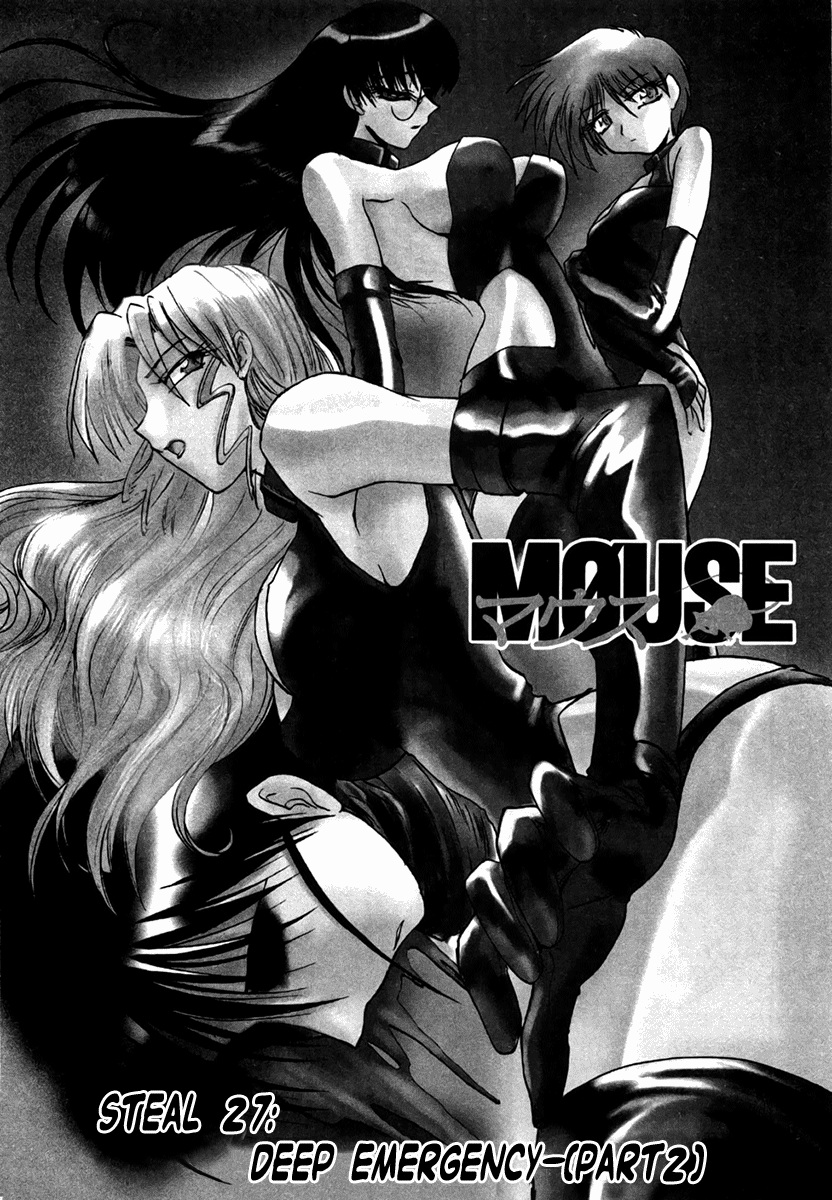 [Satoru Akahori &amp; Hiroshi Itaba] Mouse Vol. 04 (Ch. 24-29)[English] [あかほりさとる、板場広し] M&Oslash;USE 第4巻 章24-29 [英訳]