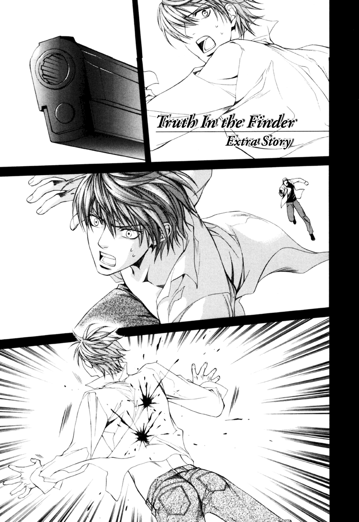 [Yamane Ayano] Finder no Shinjitsu (ENG) [やまねあやの] ファインダーの真実