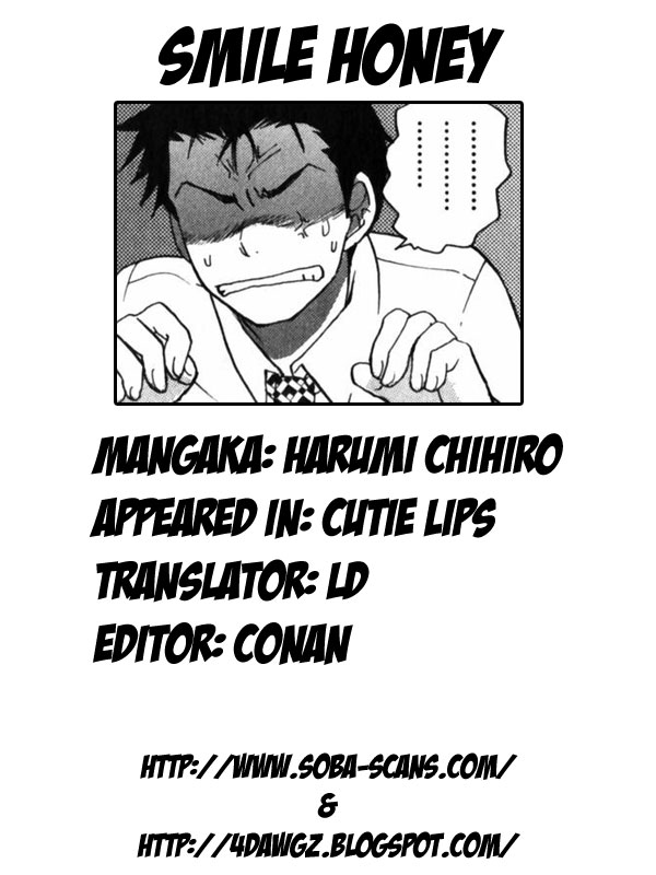 [Chihiro Harumi] Cutie Lips (Complete)[English] 