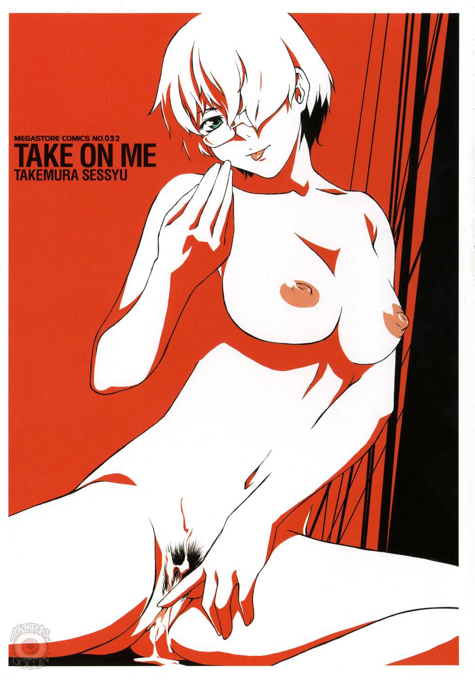 [Takemura Sesshu] Take On Me Ch. 1 [Spanish] [Akurai &amp; Doujin] [竹村雪秀] Take On Me 章1 [スペイン翻訳]
