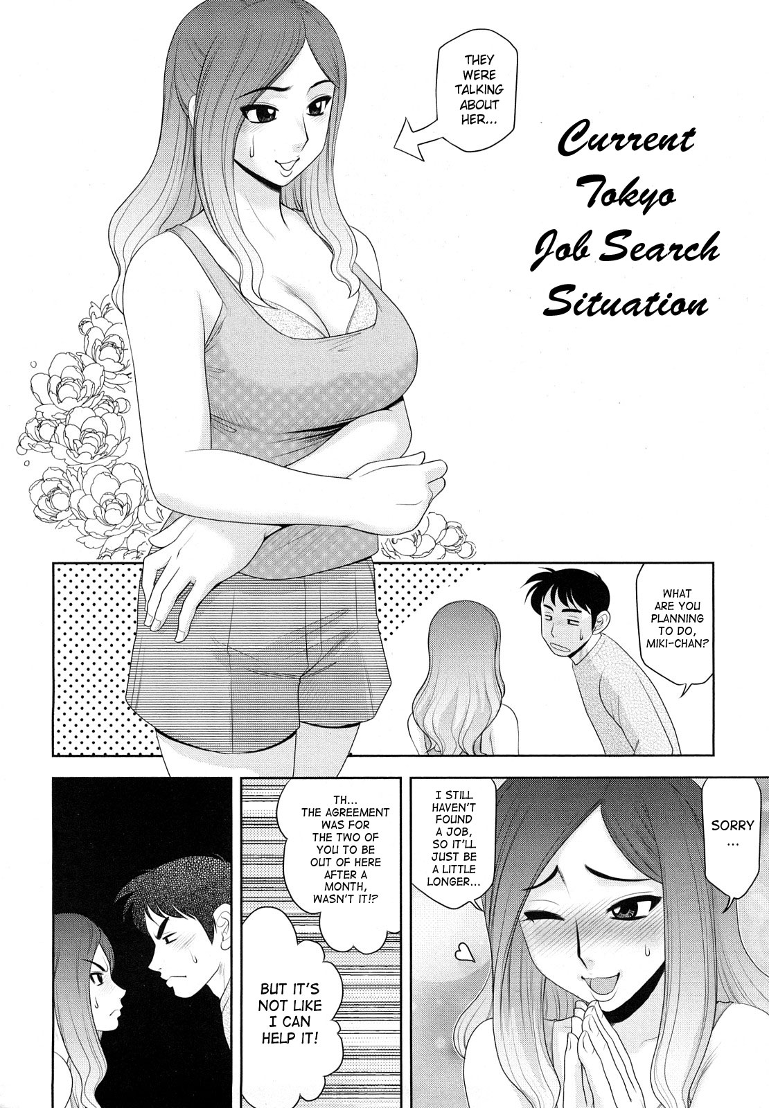 [Koshow Showshow] Enticed By a Naughty Lady Ch.1-3 [English] [SaHa] 