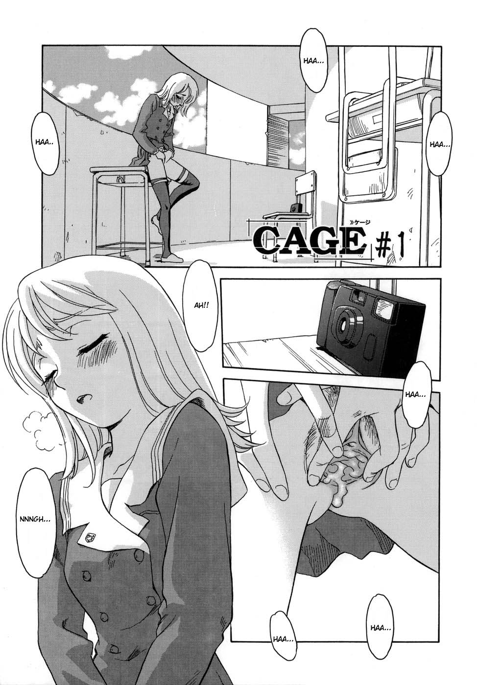 [Suehirogari] Cage [English] [Munyu] [すえひろがり] ケージ [英訳]