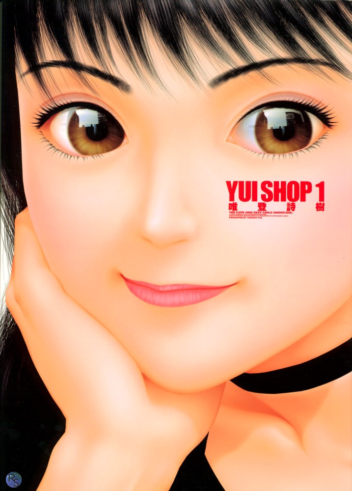 Yui Shop 01 