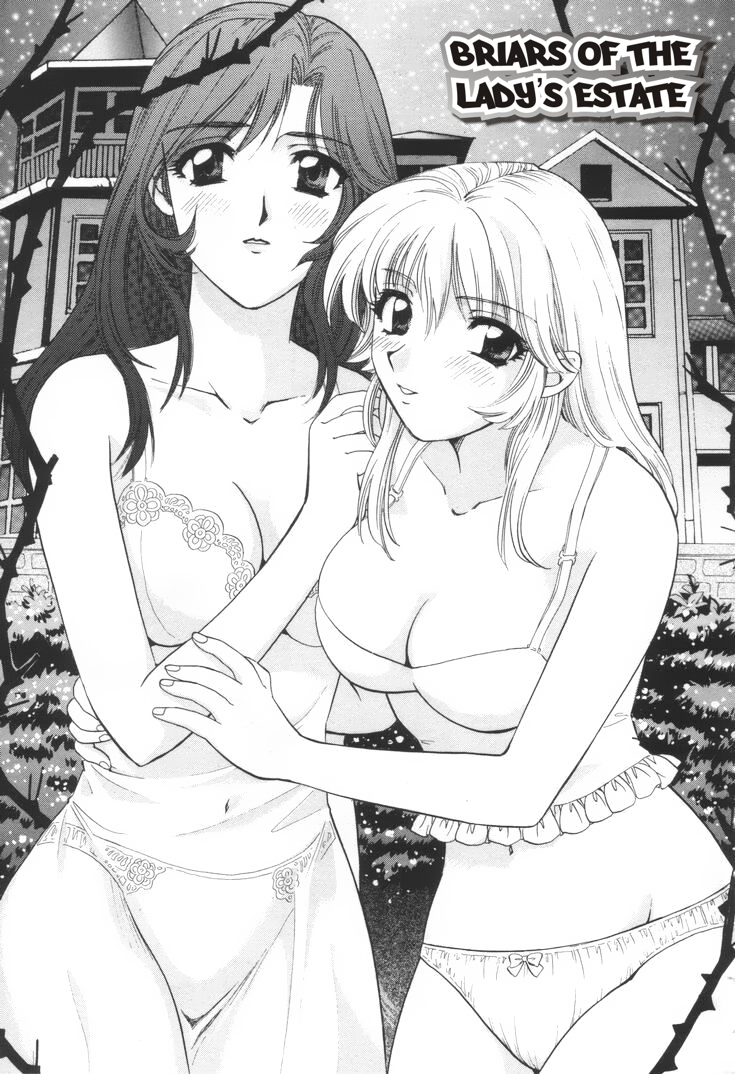 [Miho Hirose] Briars of the Lady&#039;s Estate (english) 
