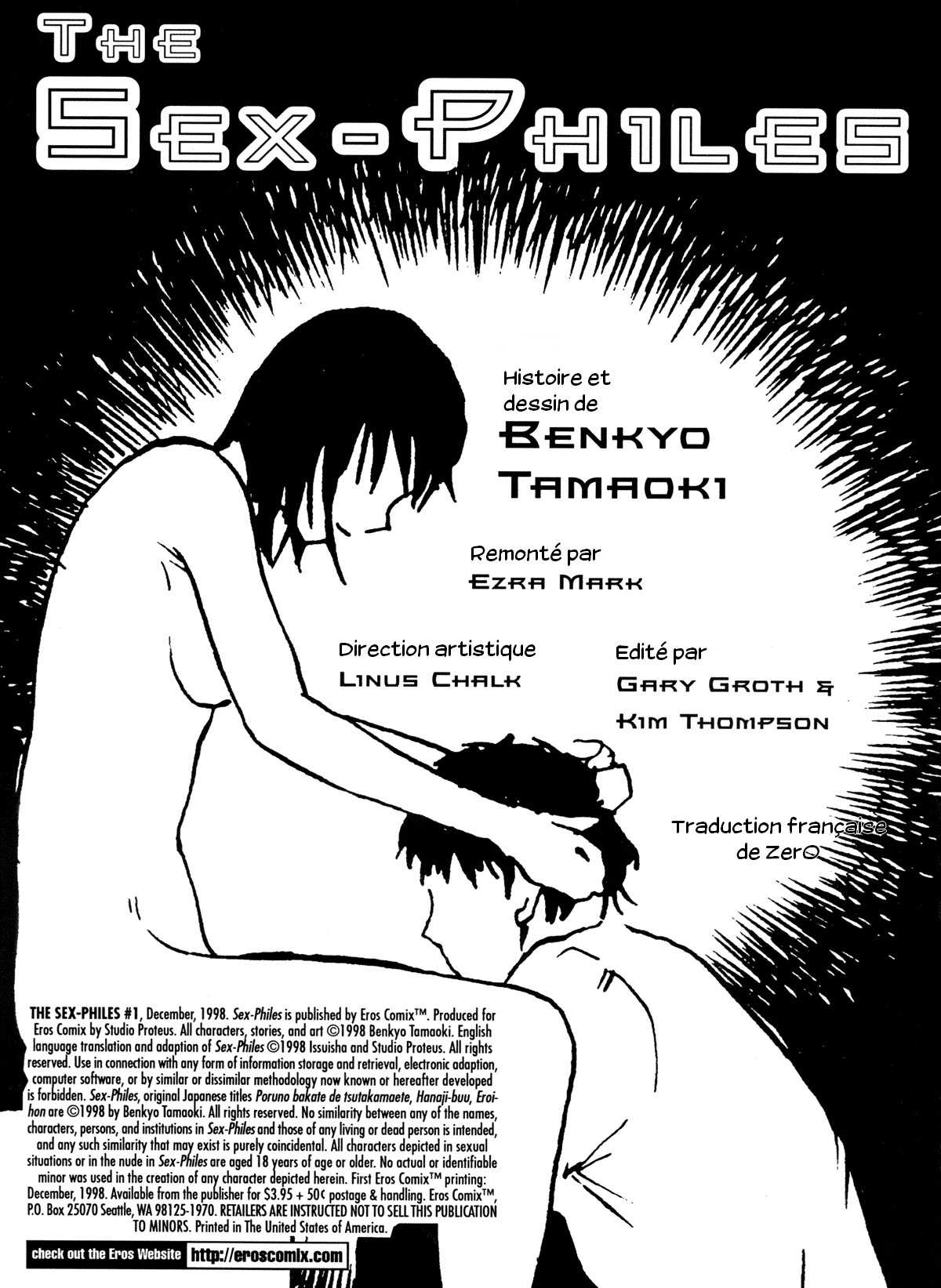 [Tamaoki Benkyo] The Sex-Philes Vol.1 [French] 