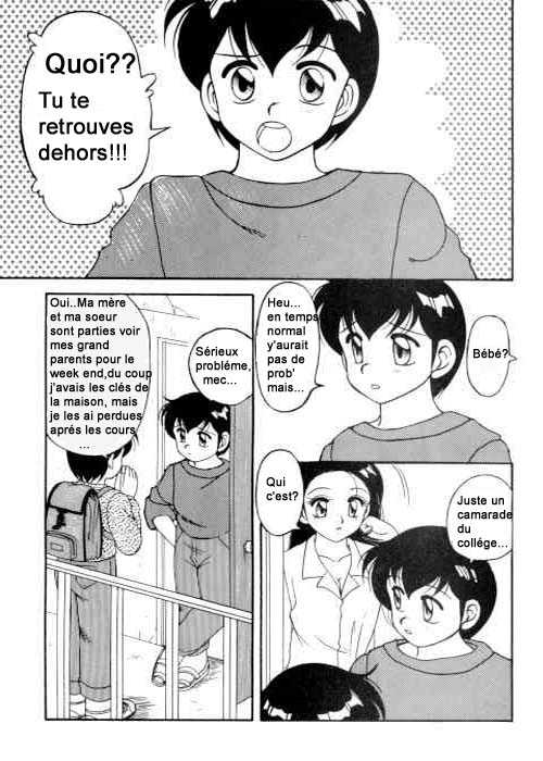 [Wolf Ogami] Super Taboo 3 [French] 