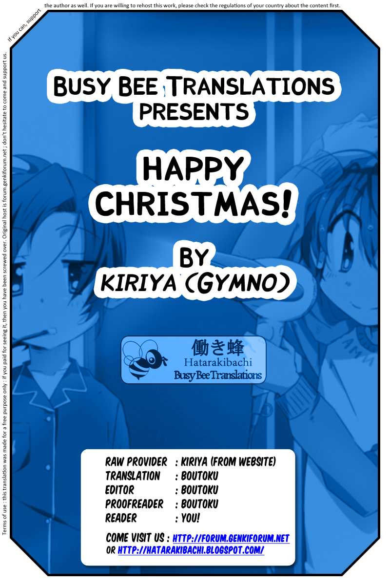 [Kiriya (Gymno)] Happy Christmas! [Translated] 