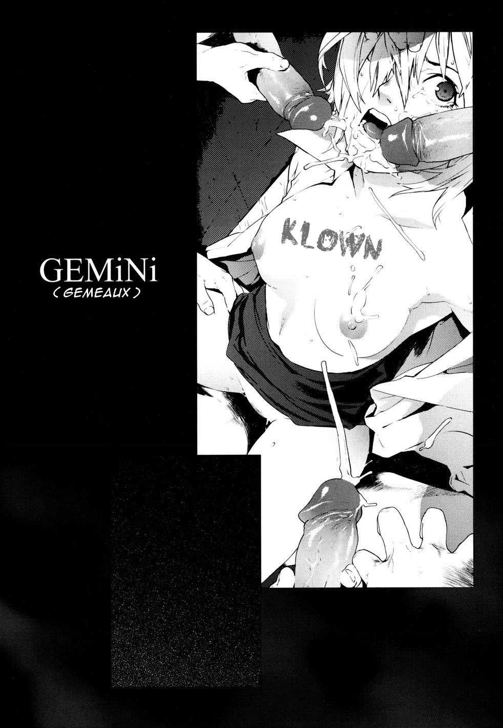 [Yukimi] Gemini [French] (KL0WN) 