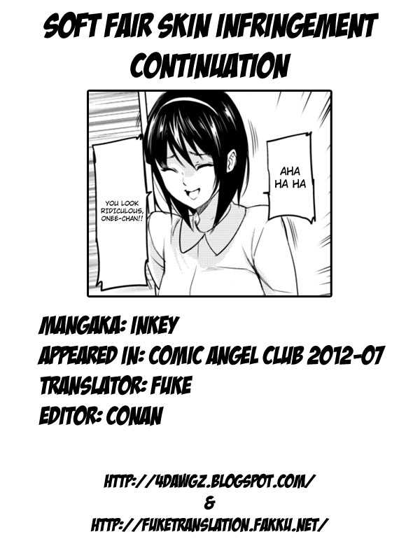 [Inkey] Soft Fair Skin Infringement Continuation (COMIC ANGEL Club 2012-07)[English][4Dawgz + FUKE] [inkey] 続・柔肌蹂躙 (ANGEL倶楽部 2012年07月号) [英訳]