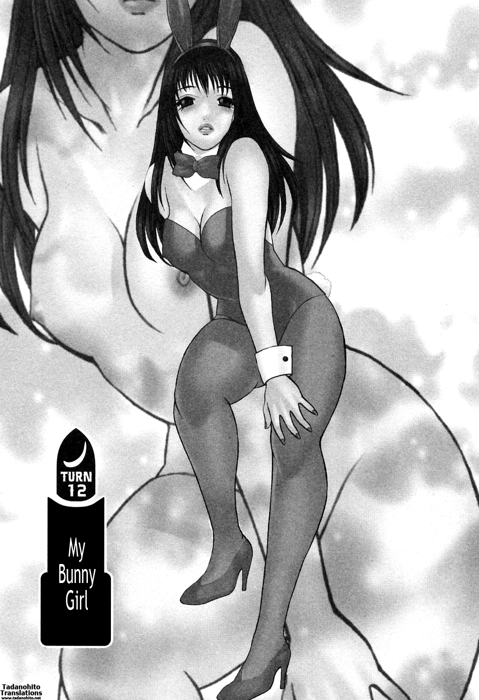 [Tamaki Nozomu] Nanairo Karen × 2: Cosplay Lovers | Karen Chameleon Vol. 2 [English] {Tadanohito} [環望] 七色可憐×2 コスプレラバーズ [英訳]