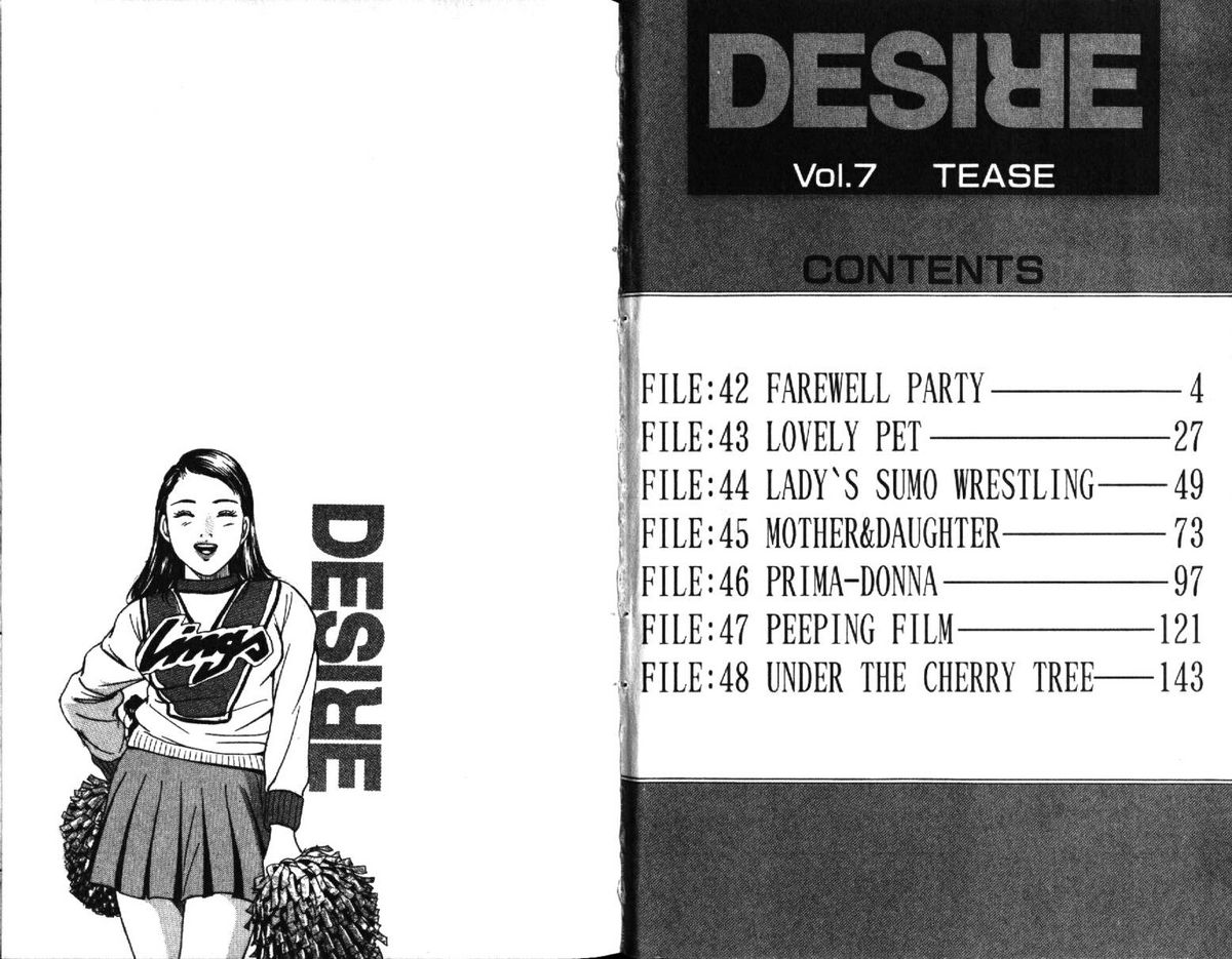Desire v07 (CN) 