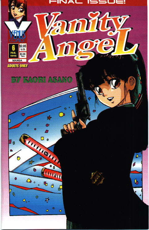 [Kaori Asano] Vanity Angel 6 [English] 