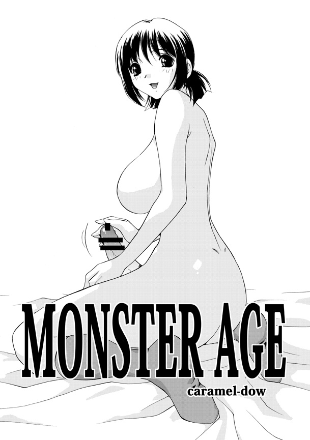 Caramel-ya - Monster Age [ENG] 