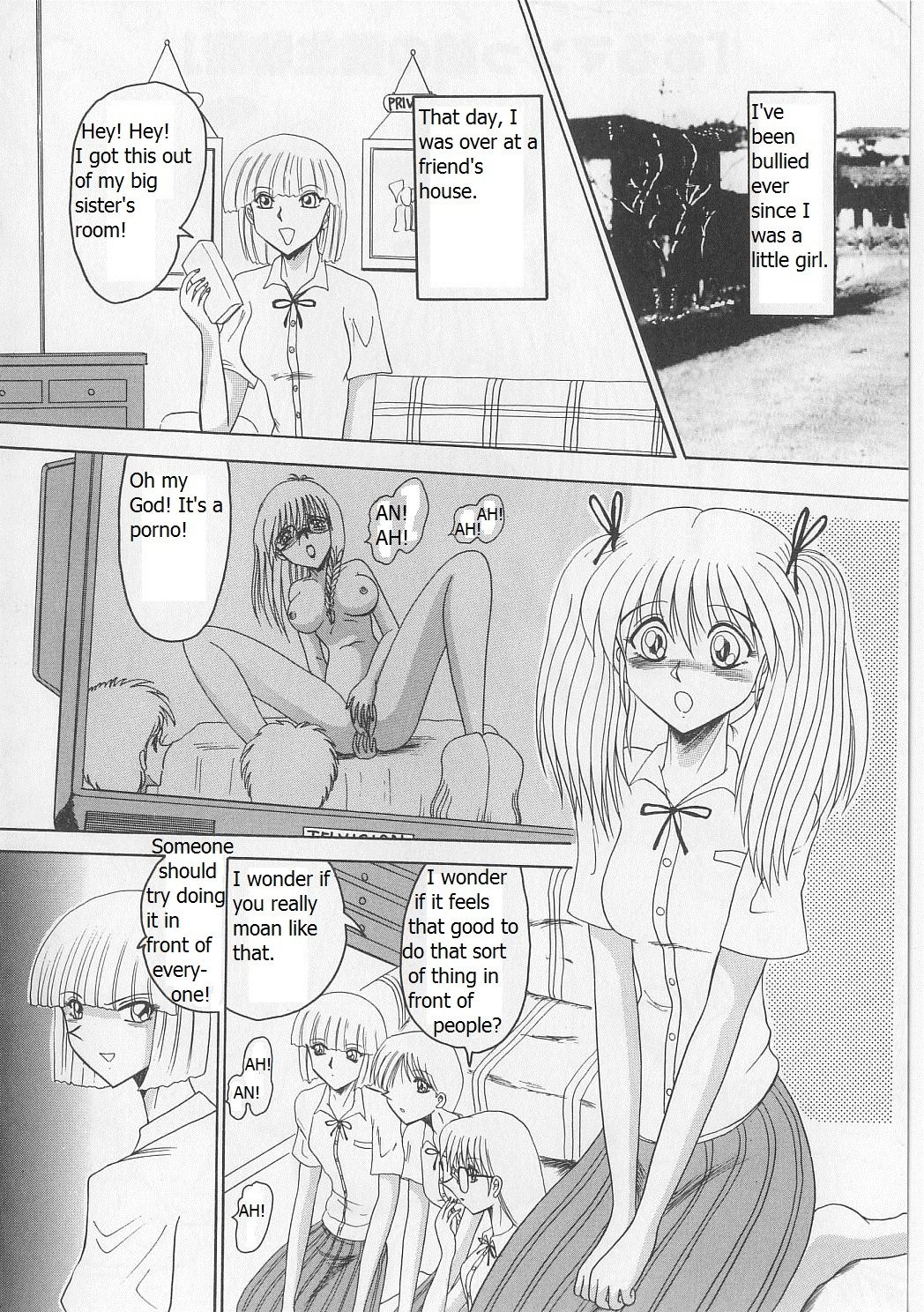 [Miyuma Subaru] An Exhaustive Report on Masochistic Girls Ch 1 - 3 [未由間すばる] マゾっ娘白書