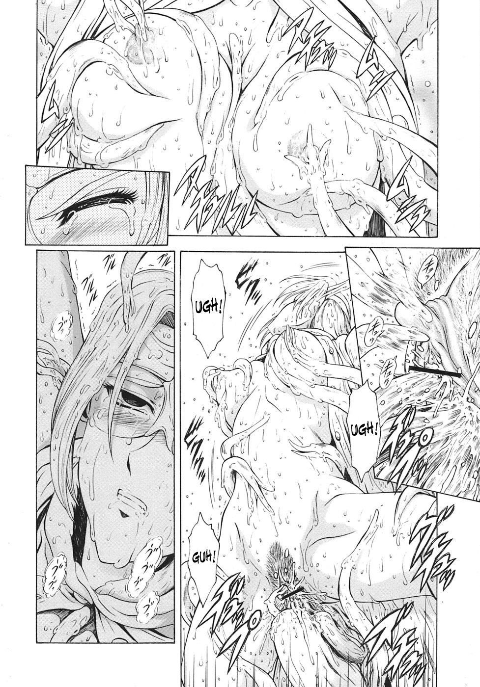 [Mukai Masayoshi] Ginryuu no Reimei | Dawn of the Silver Dragon Vol. 3 [Spanish] [Mind Breaker] [Digital] [向正義] 銀竜の黎明 VOL.3 [スペイン翻訳] [DL版]