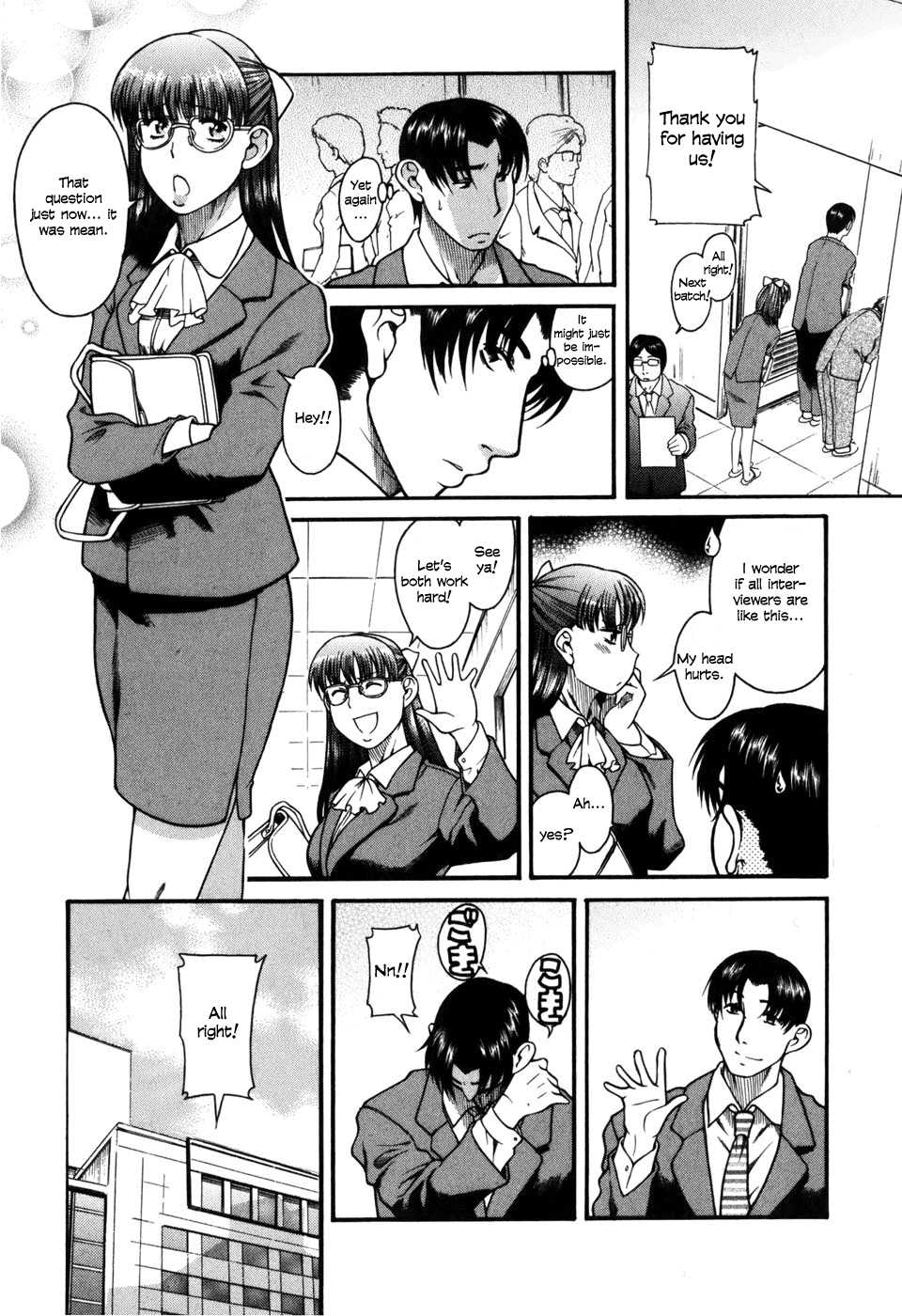 [Ryuta Amazume] Toshiue no Hito Vol.5 chapter 31 [English] 