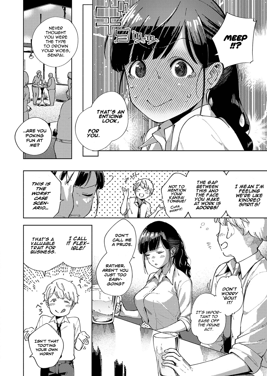 [Herio] Okatai Onna to Iwanaide | Don't call me an Old Maid! (COMIC ExE 15) [English] [Scansforhumanity] [Digital] [ヘリを] お堅い女と言わないで (コミック エグゼ 15) [英訳] [DL版]