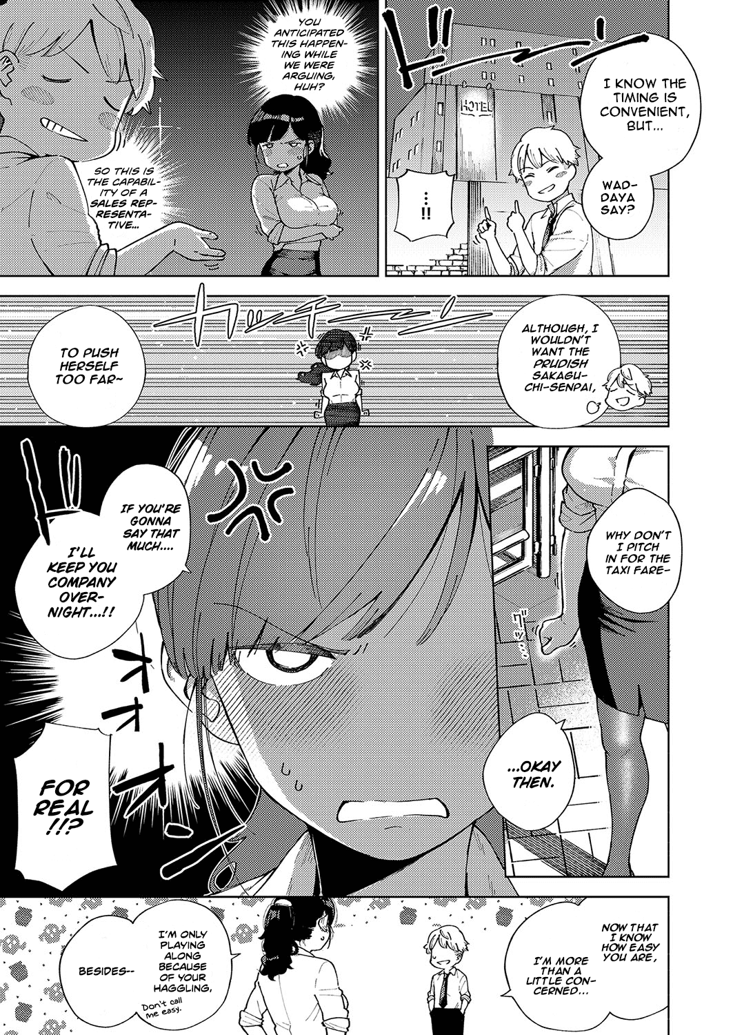 [Herio] Okatai Onna to Iwanaide | Don't call me an Old Maid! (COMIC ExE 15) [English] [Scansforhumanity] [Digital] [ヘリを] お堅い女と言わないで (コミック エグゼ 15) [英訳] [DL版]