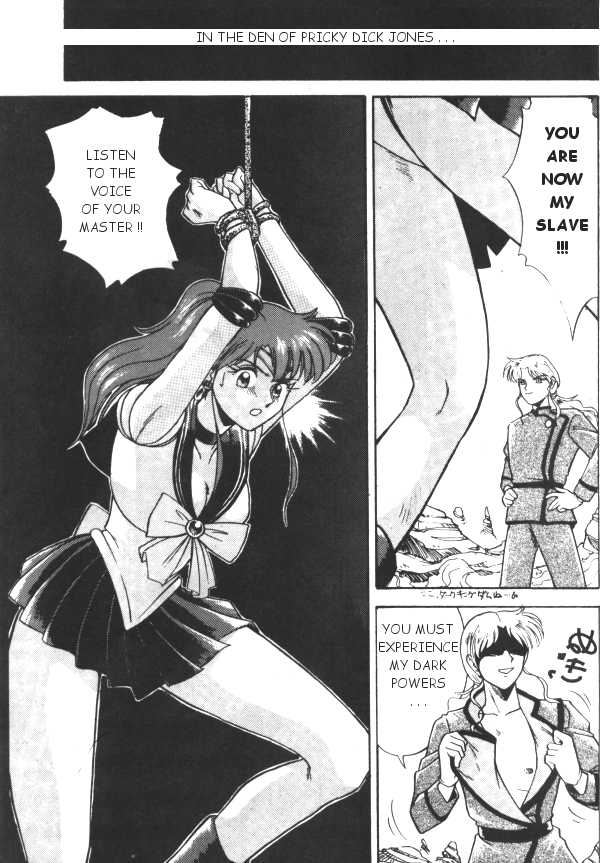 Sailor X 3 (english) 