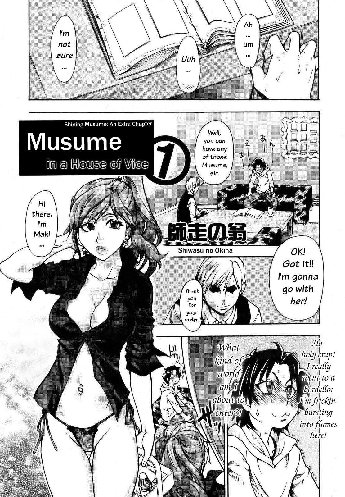 [Shiwasu no Okina] Shining Musume Vol.7 [ENG] HQ [師走の翁] シャイニング娘 7