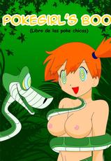 [Jimryu] Pokegirl's Book (Pokemon, The Jungle Book) [French]-